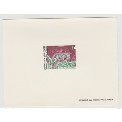 Côte d'Ivoire Ivory Coast Proof De Luxe 1992 Zoo d'Abidjan Civette Feline Fauna
