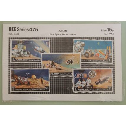 ACE Ajman Space stamps circa 1970 no 475