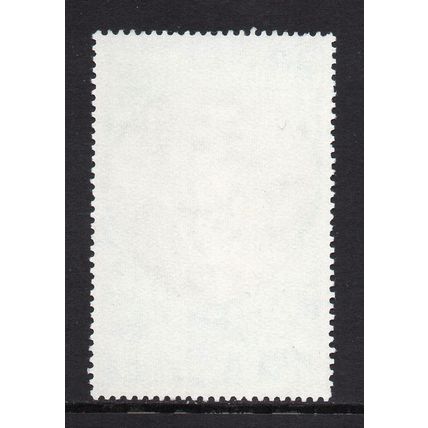 Belize - 1973 - 26c Royal Wedding, Mint Never Hinged