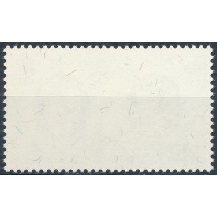 Silver Jubilee - Guernsey 1973 - MNH - SG 93