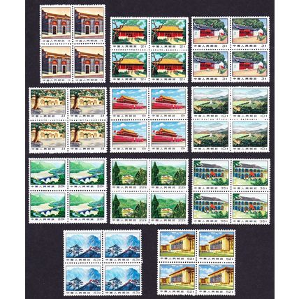 China Revolutionary sites 11v Blocks of 4 1971 MNH SG#2455-2466 Sc#1019=1036