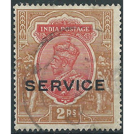 India 1930 O118 2 Rupees Carmine & Orange SERVICE Fine Used....