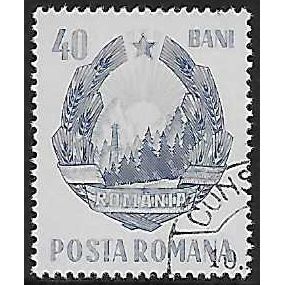 Mi 2631: 40 b. ultramarine Definitive Stamp: Emblem of the Republic