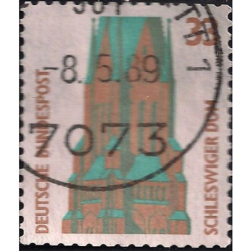 GERMANY, St. Peter's Cathedral, Schleswig, brown 1989, 33pf, #2