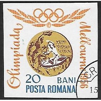 Mi 2353: 20 b. multicoloured Olympic Games: Romanian Gold Medal Awards.