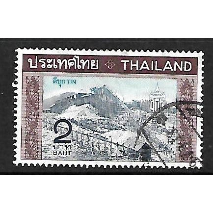 THAILAND 1969 2b TIN MINE BLUE BROWN AND BLUE SG 630 FINE USED