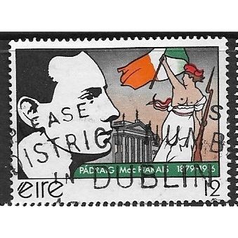 1979 SG 453 - fine used (o)