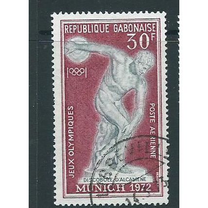 gabon stamps sg455 sport vfu sg 455 olympics