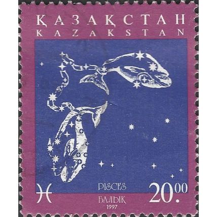 KAZAKHSTAN, Zodiac, Pisces, blue & mauve 1997, 20tenge