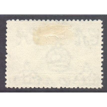 Nyasaland Scott 41 - SG117, 1934 George V 2d used