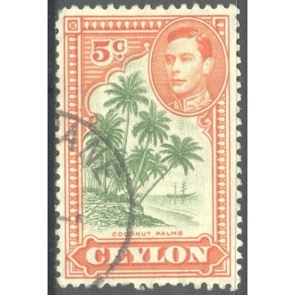 Ceylon 1938 - SG387f - 5c green & orange - Coconut Palms - used 3