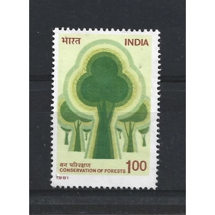 India.Forests Conservation stamp.Fine Used.June23