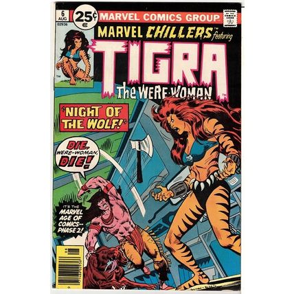 MARVEL CHILLERS # 6 featuring TIGRA