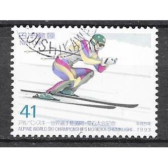 Japan ( Japon ) N° 2024 YVERT OBLITERE ( USED )