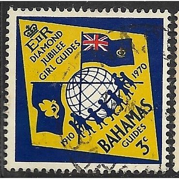 1970 SG 342 - fine used (o) - SCOUT