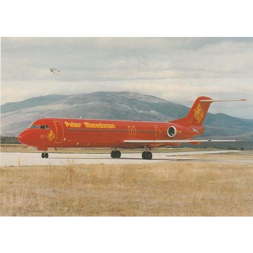 Palair Macedonian Fokker F100 Civil Aviation Postcard (A25183)