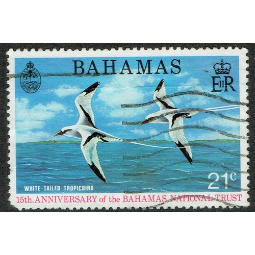 Bahamas 1974 15th Anniv National Trust 21c Multicoloured SG431 GU