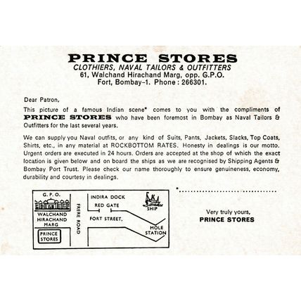 Prince Stores Advertising Card Bombay India Postcard unused VGC