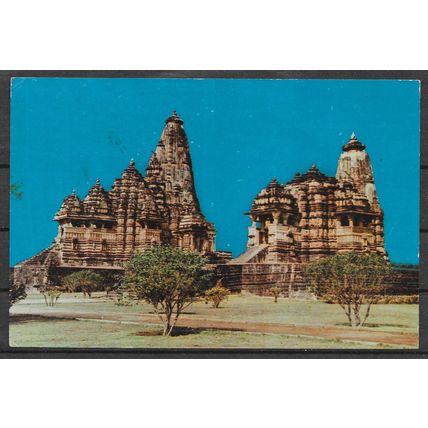 India ( inde ) Carte postale OBLITERE ( USED ) ref3