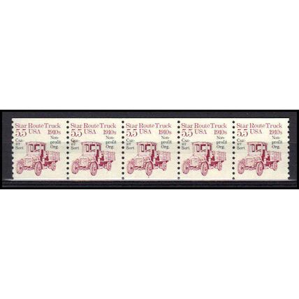 2125a 5.5c Star Route Truck Fine MNH Dry Gum PNC 1/5 X0475
