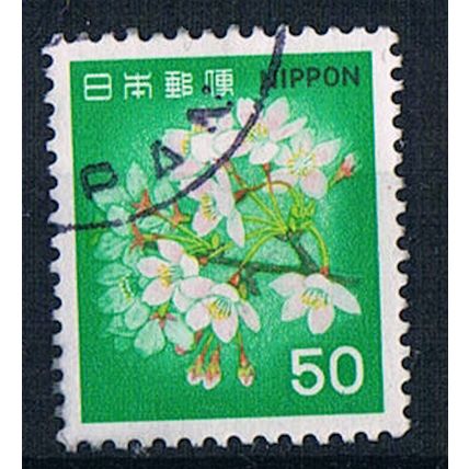 Japan 1980 SG1589 J20 Flowering Cherry 50y Used Stamp
