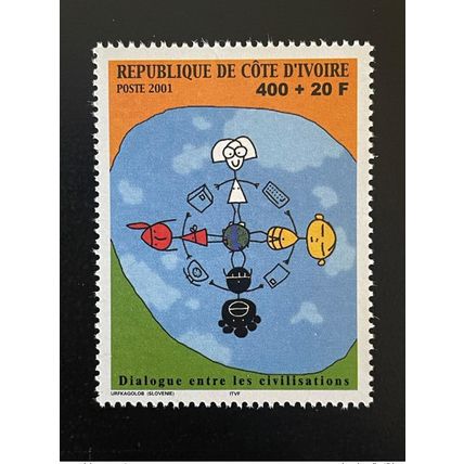 Côte d'Ivoire 2001 Mi. 1282 Emission commune Dialogue Among Civilizations