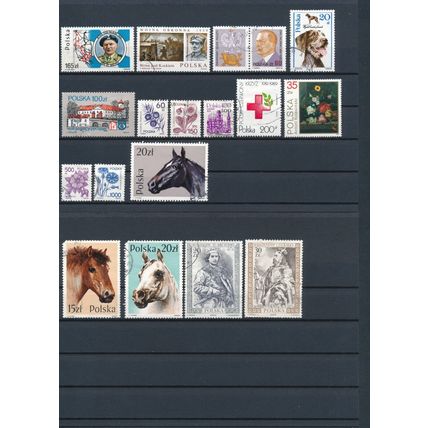 Poland Stamps - 1989 - F H & NM H - Catalogue Value £4+