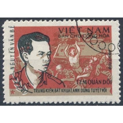 Military Staff - Vietnam 1970 - F H - MiNr PF17