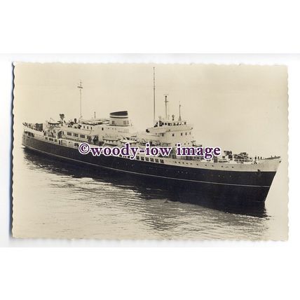 f1176 - Dutch Ferry - Koningin Emma - postcard