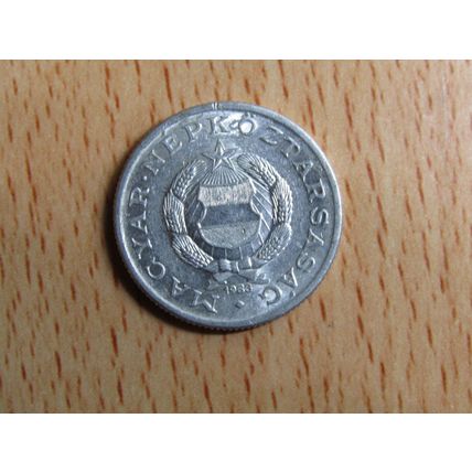 Hungary 1983 1 Forint Coin