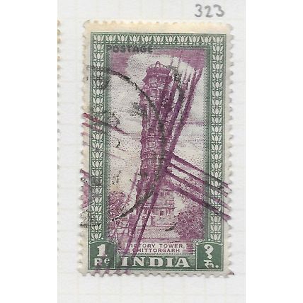 INDIA 1949 VICTORY TOWER CHITTORGARH 1R ONE RUPEE SG320 320 SG PARCEL CROSS PMK