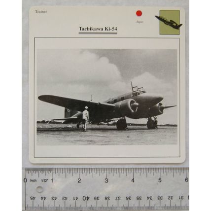 Tachikawa Ki-54 - Japan - Trainer - Collectors Club Card