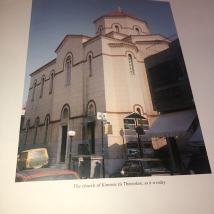 Maroussi. Hardback By Georgios Pallis. Fantastic Book On History, Buildings Etc