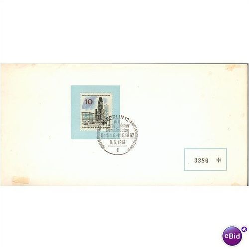 Germany 1967 - V111. European Municipalities Congress