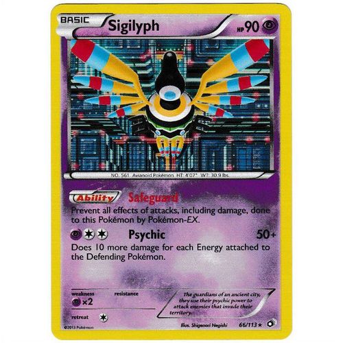 Pokemon B&W Legendary Treasures - #66/113 - Sigilyph Holo