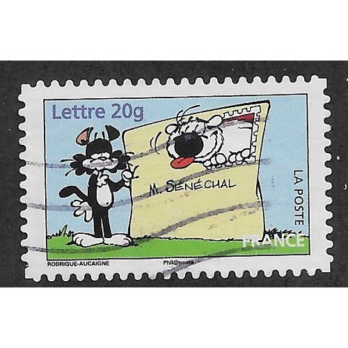 FRA 2006 (54c) 'CUBITUS' FINE USED (EBID57-441)