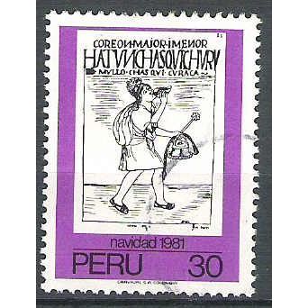 Peru ( Pérou ) N° 705 YVERT OBLITERE ( USED )
