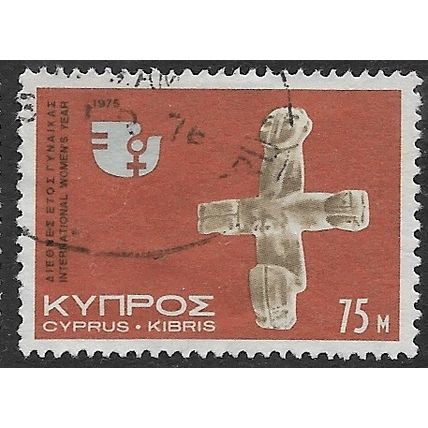 1975 SG 448 - fine used (o)