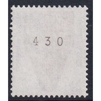 Germany 1987-96 SG 2206 UMM Coil Stamp (E-025 (4))