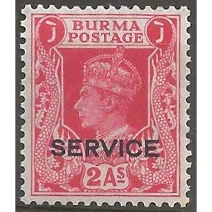 Burma 1939 O20 2a Carmine SERVICE Mounted Mint .