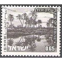 Israel 1973 Michel 599X O Cote (2007) 1.20 € Plaine de Zebulon