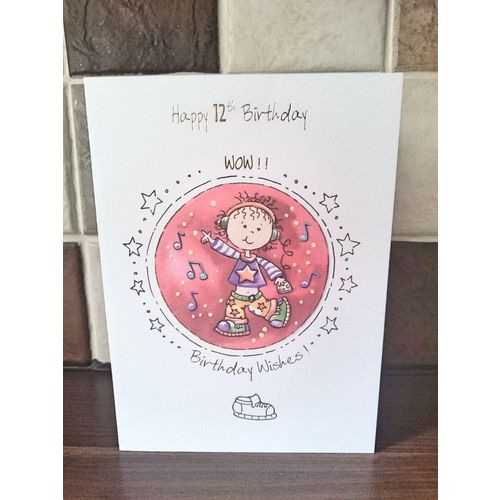 12th Birthday Card - 0012