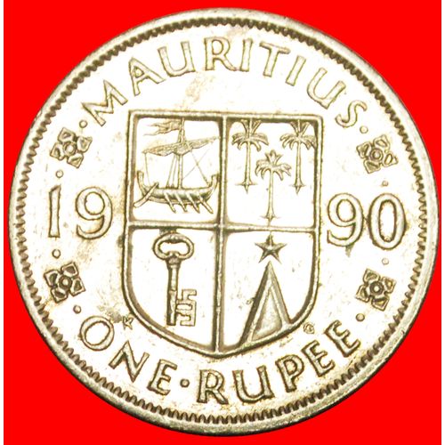 SHIP (1987-2016): MAURITIUS ★ 1 RUPEE 1990! LOW START★ NO RESERVE!