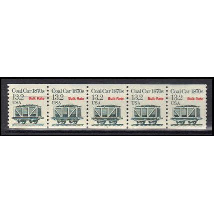 2259 13.2c Coal Car Very Fine MNH Dry Gum PNC 1/5 X3199