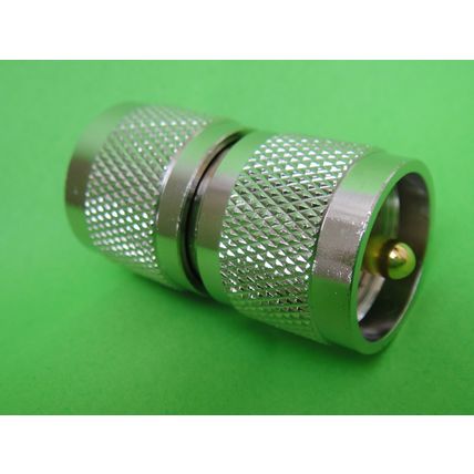 New Old Stock PL259 (UHF) Plug To Plug Adaptor