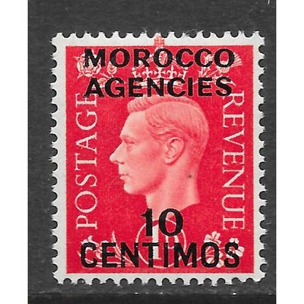 MOROCCO AGENCIES SG166 KG6 10 CENTIMOS SPANISH CURRENCY MINT