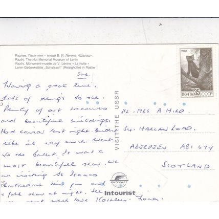 Razliv Hut Memorial of Lennin Russia Postcard posted 1986VGC