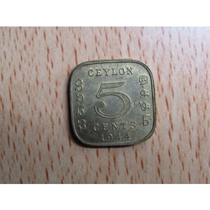 Ceylon 1944 5 Cents Coin