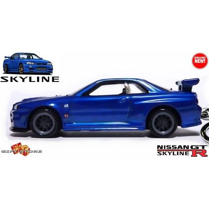 ULTRA RARE KEYCHAIN BLUE NISSAN SKYLINE GTR PAUL WALKER