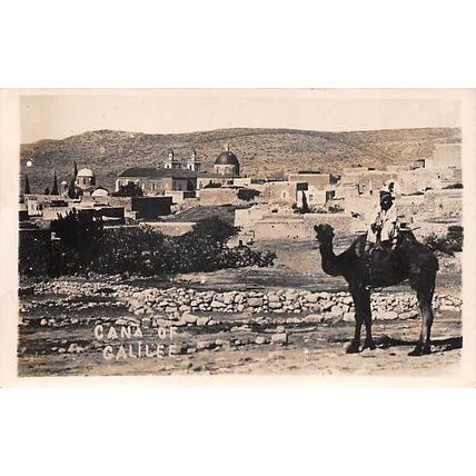 Cana of Galilee : a photo-style postcard view